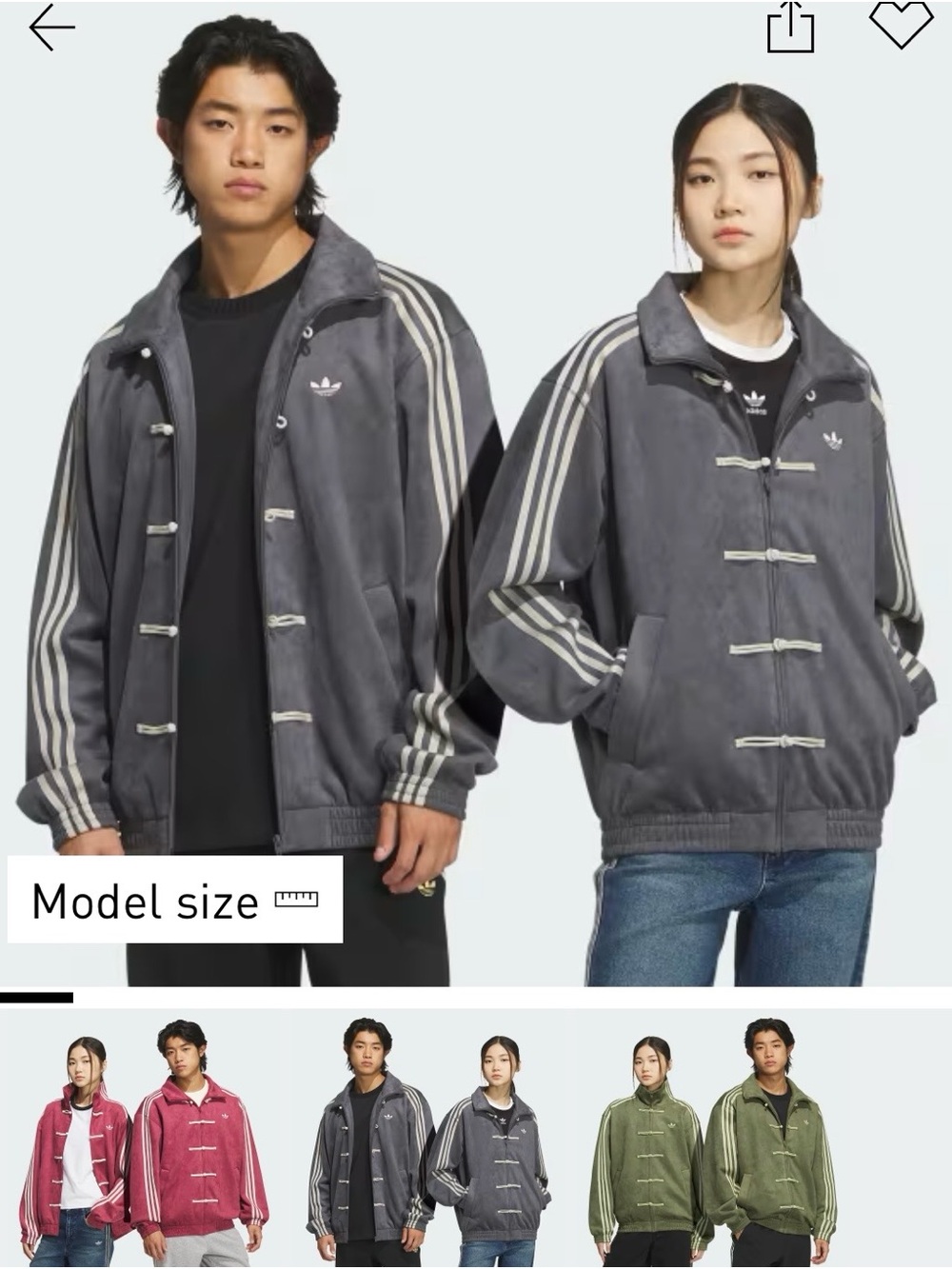 NEW-Adidas Gray Track Jacket with Toggle Closure